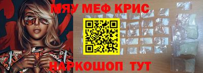 дмт Донецк