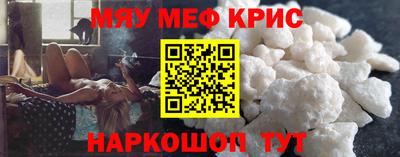 MDMA Дубна