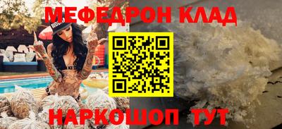 дмт Донецк