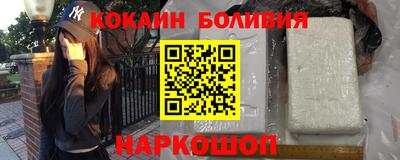 дмт Донецк
