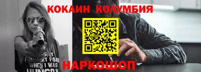 MDMA Дубна