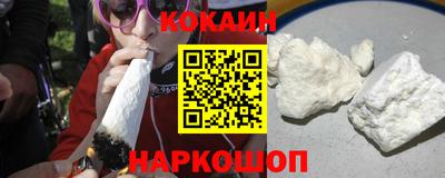дмт Донецк