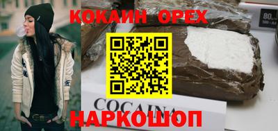 круглые Донской
