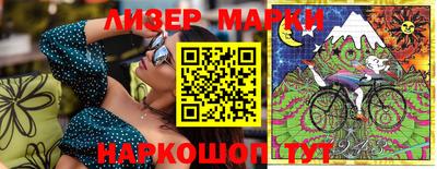 круглые Донской