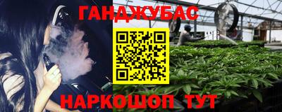 гидропоника Кизилюрт