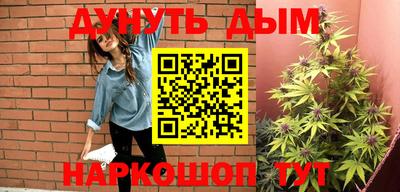 круглые Донской
