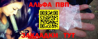 дмт Донецк