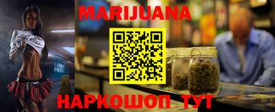 круглые Донской