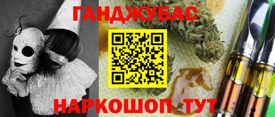 MDMA Дубна