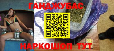 круглые Донской