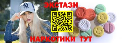 марки nbome Кизляр