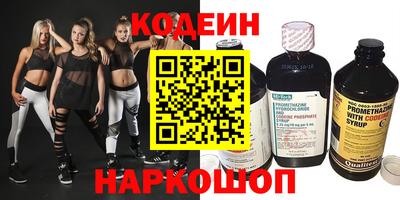 круглые Донской