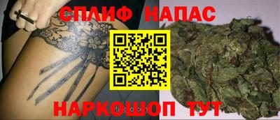 MDMA Дубна