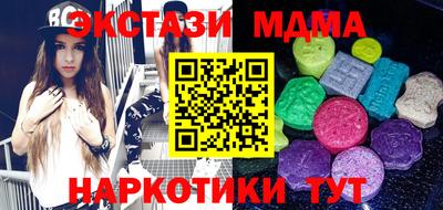 круглые Донской