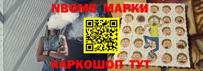 MDMA Дубна