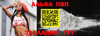 дмт Донецк