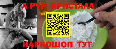 MDMA Дубна