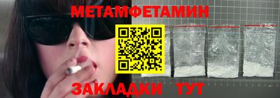 гидропоника Кизилюрт
