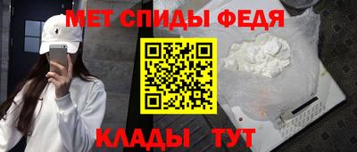 MDMA Дубна
