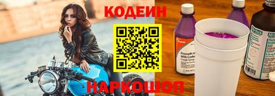марки nbome Кизляр