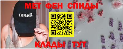 дмт Донецк