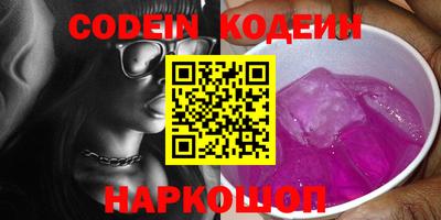 марки nbome Кизляр