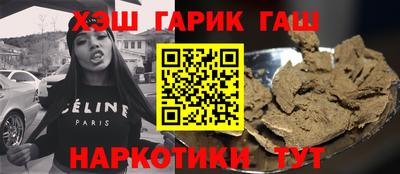 круглые Донской
