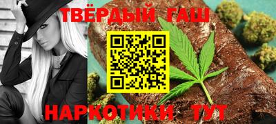 гидропоника Кизилюрт