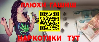 дмт Донецк