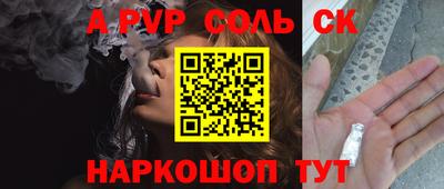 MDMA Дубна
