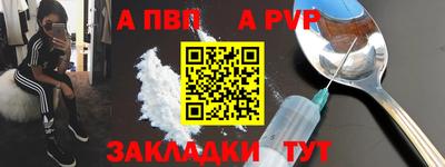 дмт Донецк