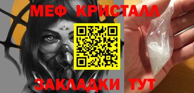 дмт Донецк