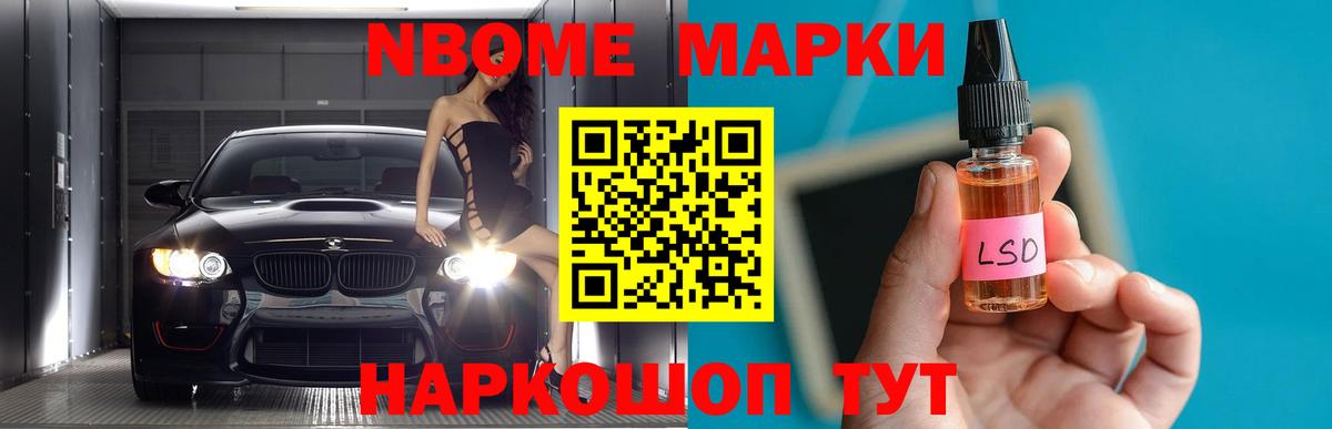Касимов  mega вход  Вход с VPN  LSD-25 экстази кислота 