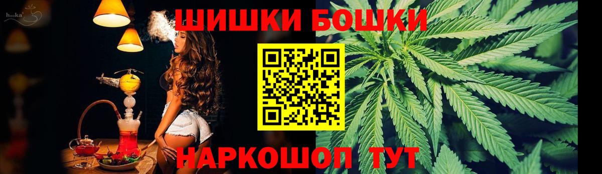 Гашиш Касимов